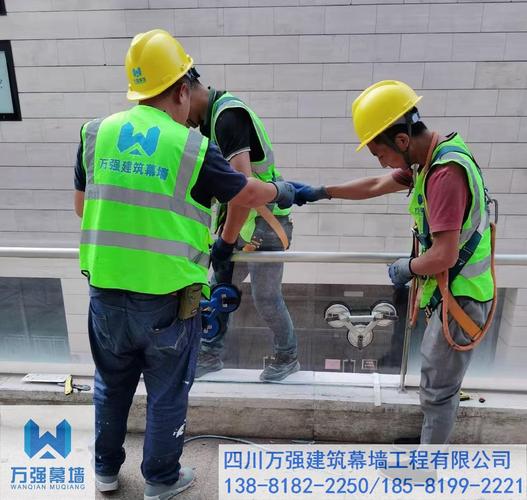 大厦玻璃损坏维修指南:选择四川万强建筑幕墙工程的全流程