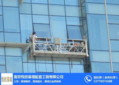 南京玻璃幕墙维修哪家好？——悦欣幕墙给您最专业的答案